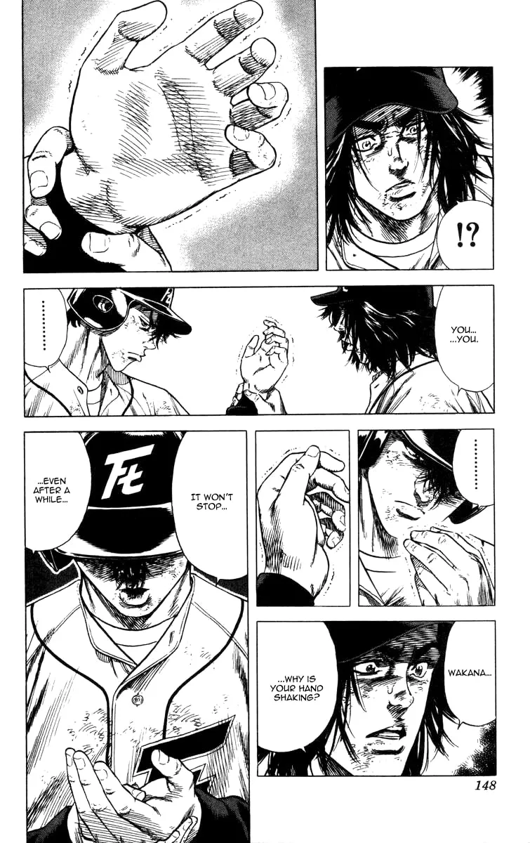 Read Rookies chapter 65 image 6 on Lezhin