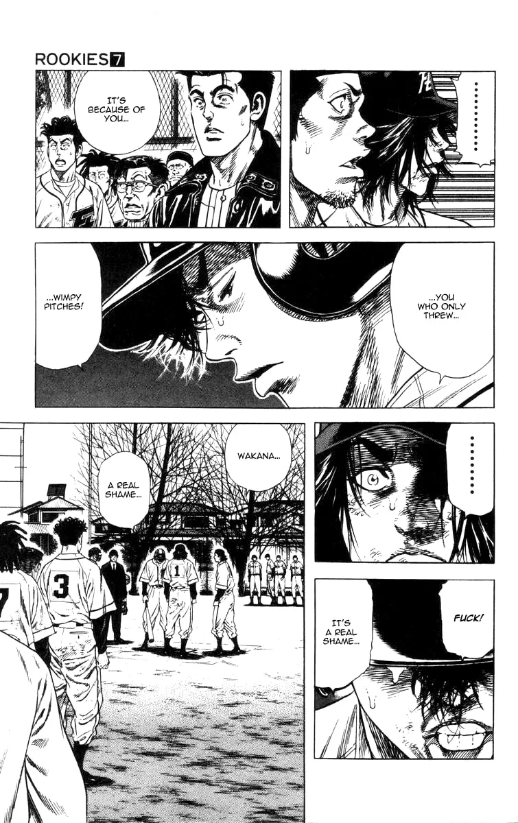 Read Rookies chapter 65 image 7 on Lezhin