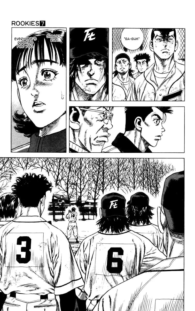 Read Rookies chapter 66 image 10 on Lezhin