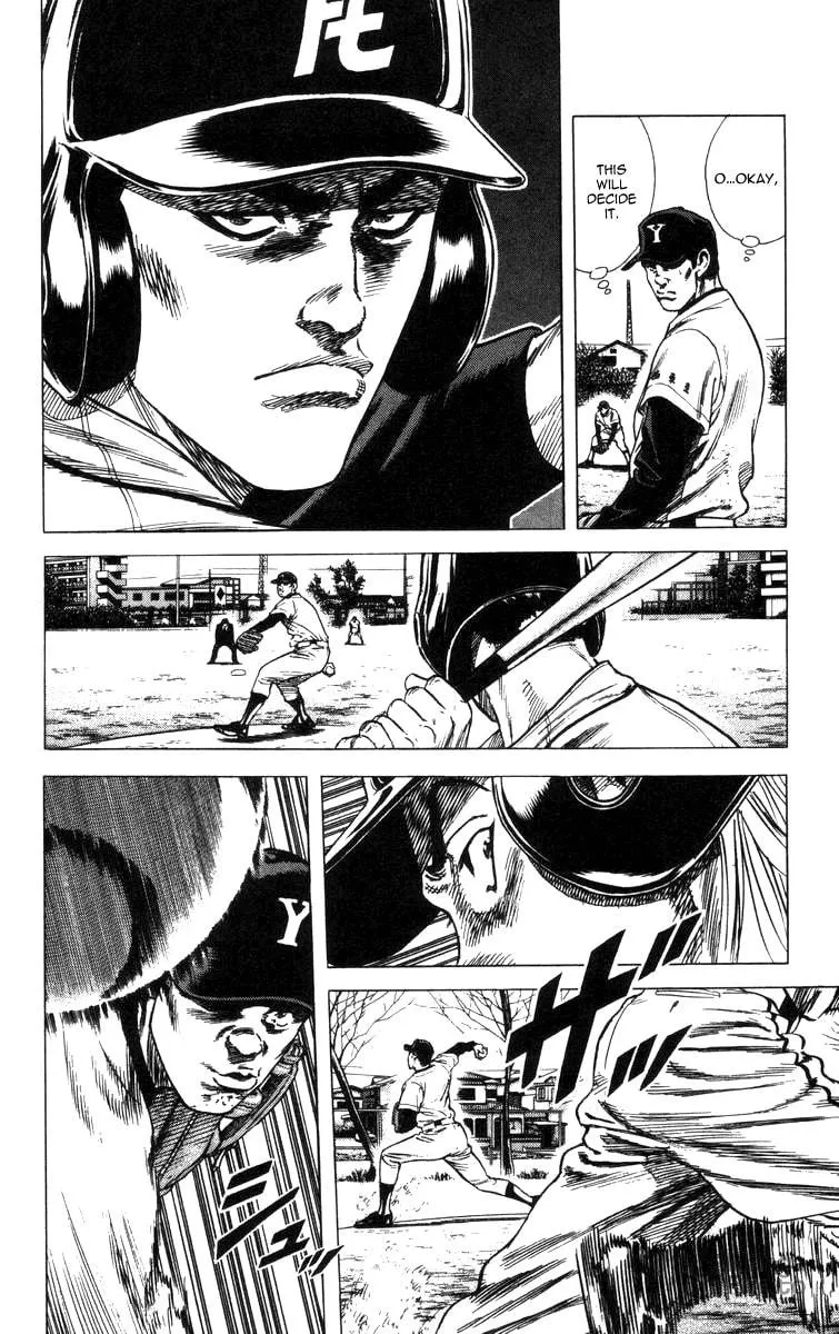 Read Rookies chapter 66 image 11 on Lezhin