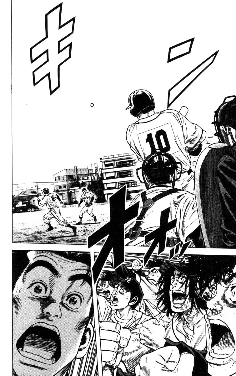 Read Rookies chapter 66 image 13 on Lezhin