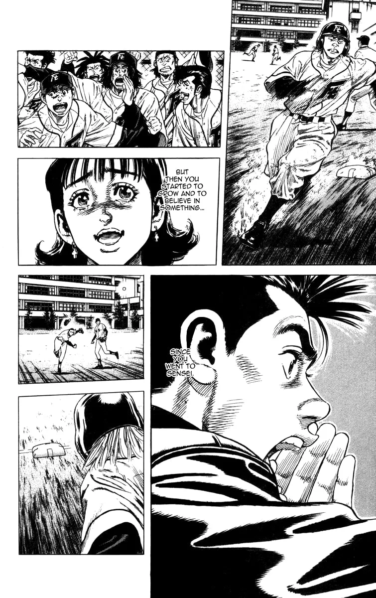 Read Rookies chapter 66 image 15 on Lezhin