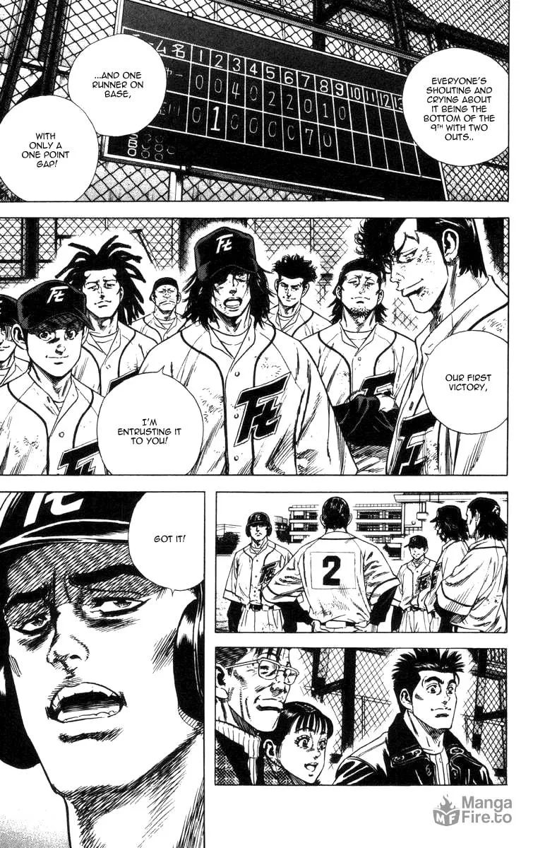 Read Rookies chapter 66 image 2 on Lezhin