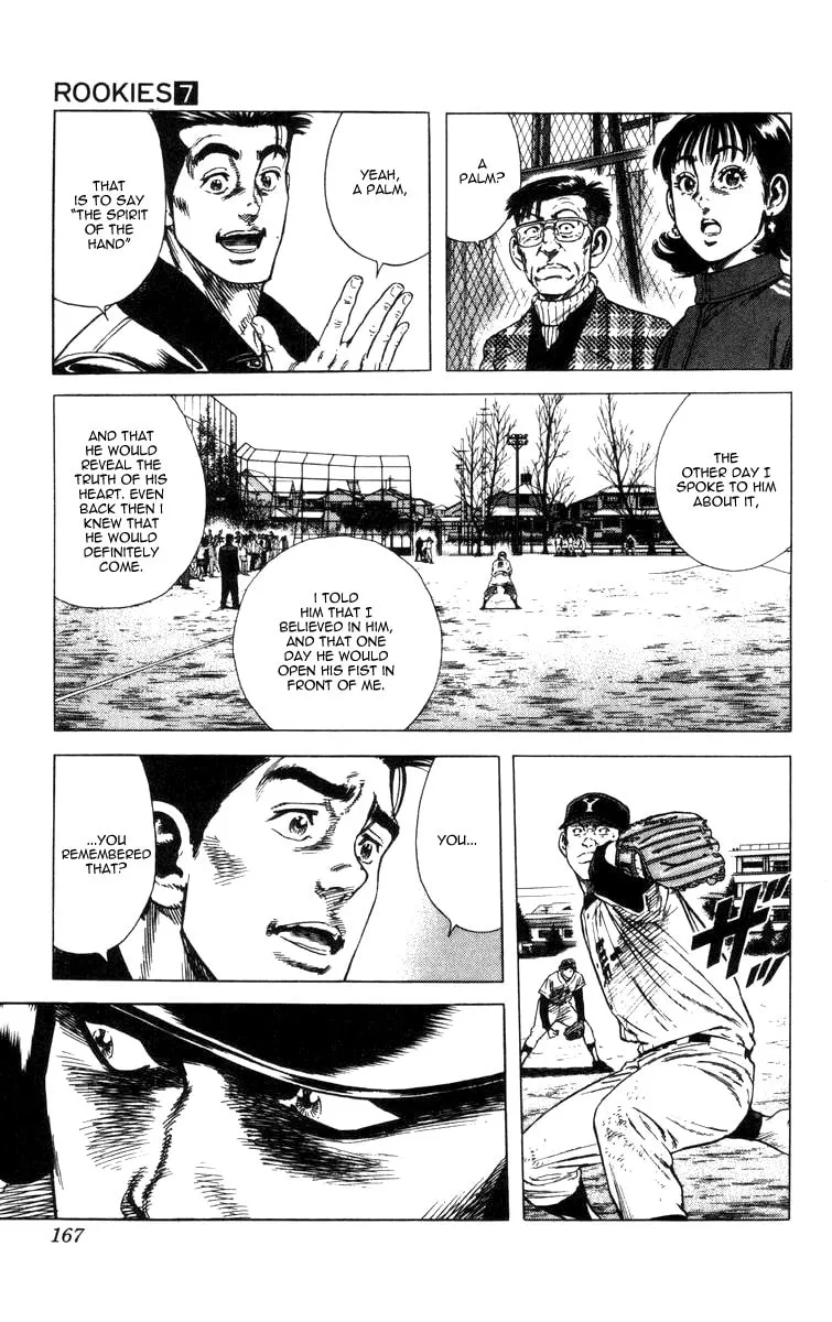Read Rookies chapter 66 image 6 on Lezhin