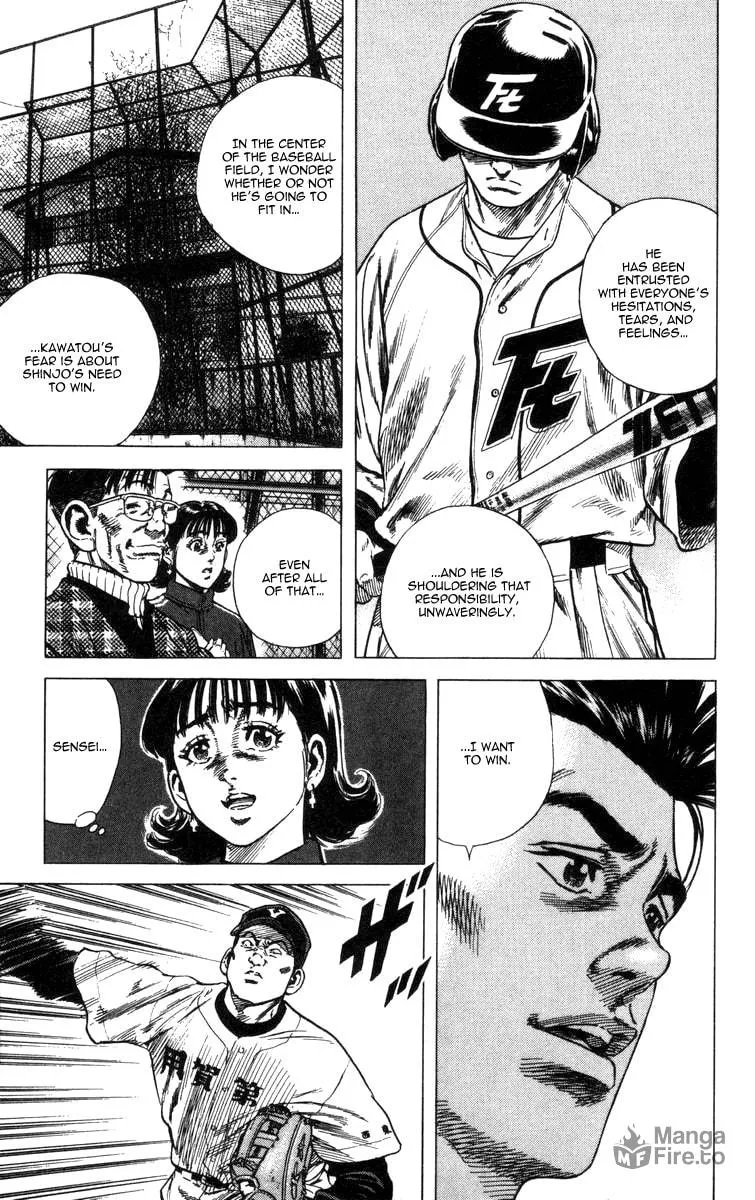 Read Rookies chapter 66 image 8 on Lezhin