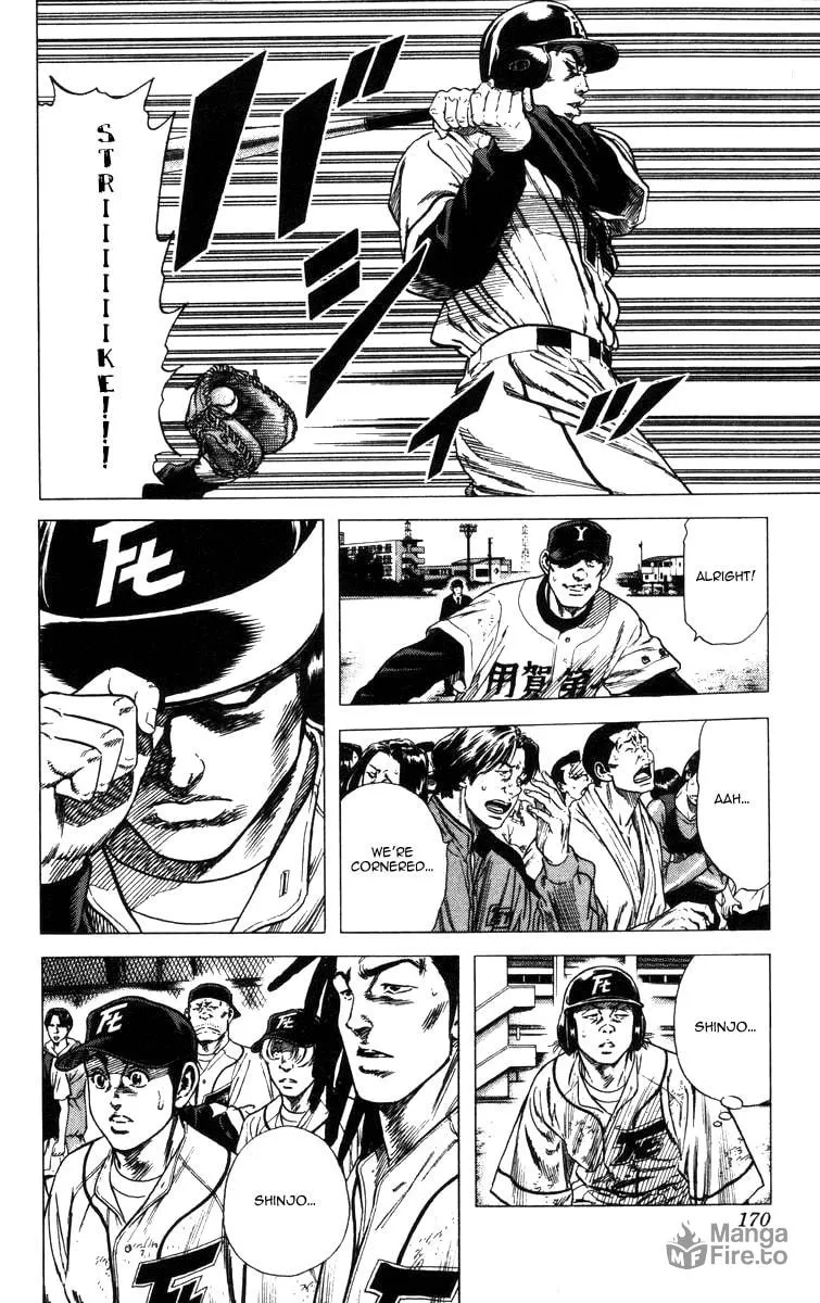 Read Rookies chapter 66 image 9 on Lezhin