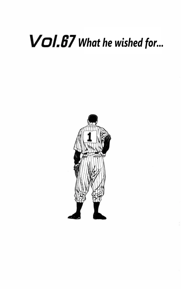 Read Rookies chapter 67 image 1 on Lezhin
