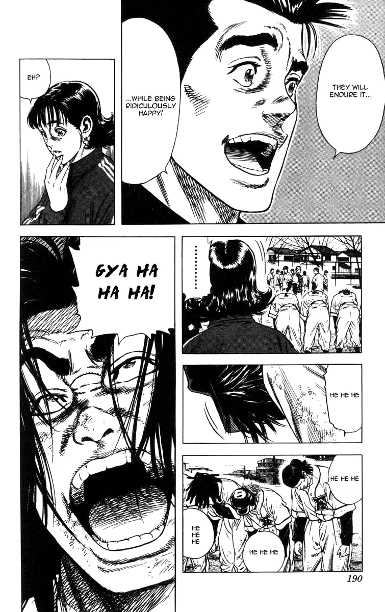 Read Rookies chapter 67 image 10 on Lezhin