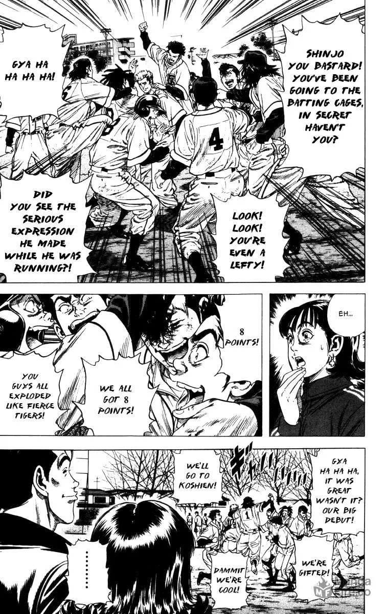Read Rookies chapter 67 image 11 on Lezhin