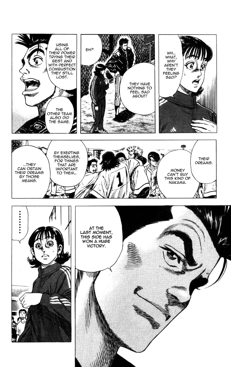 Read Rookies chapter 67 image 12 on Lezhin