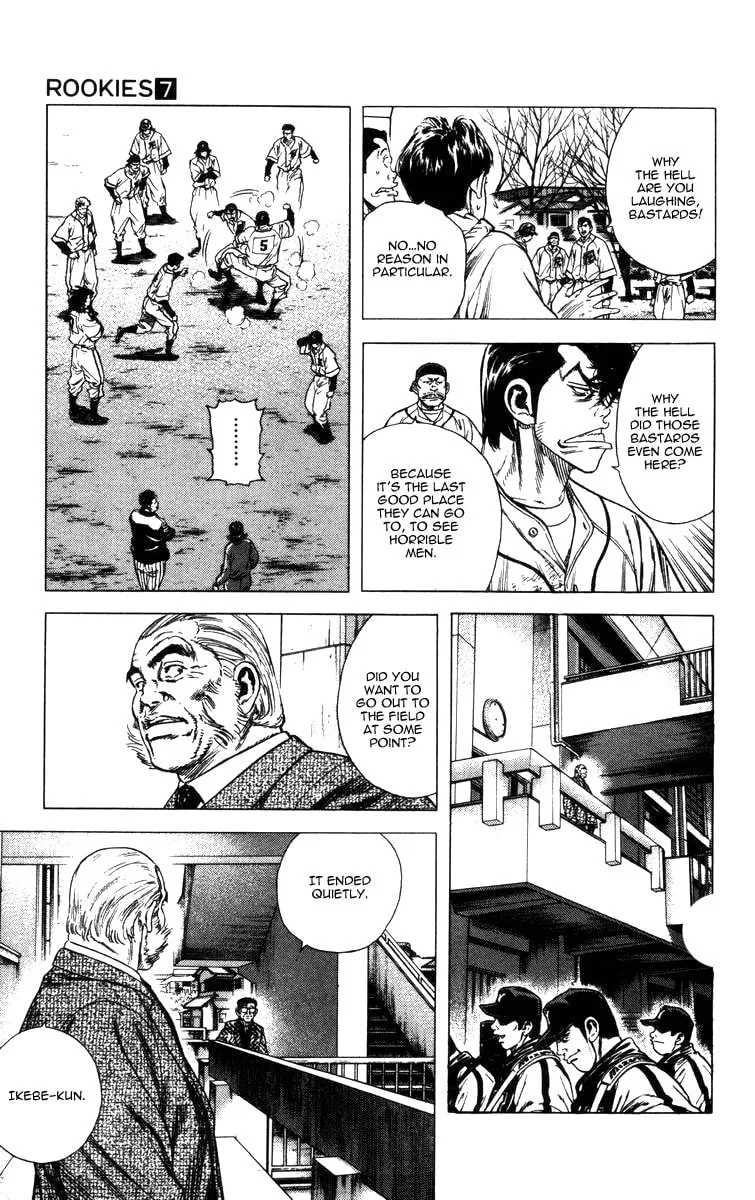 Read Rookies chapter 67 image 15 on Lezhin