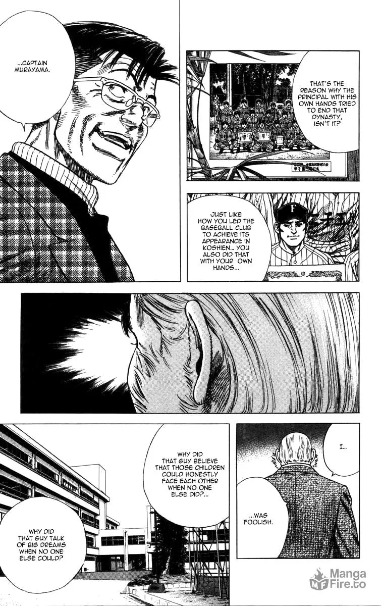 Read Rookies chapter 67 image 17 on Lezhin
