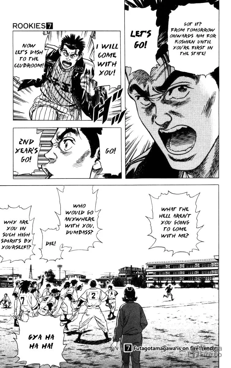 Read Rookies chapter 67 image 19 on Lezhin