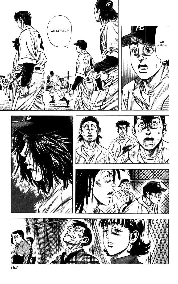 Read Rookies chapter 67 image 3 on Lezhin