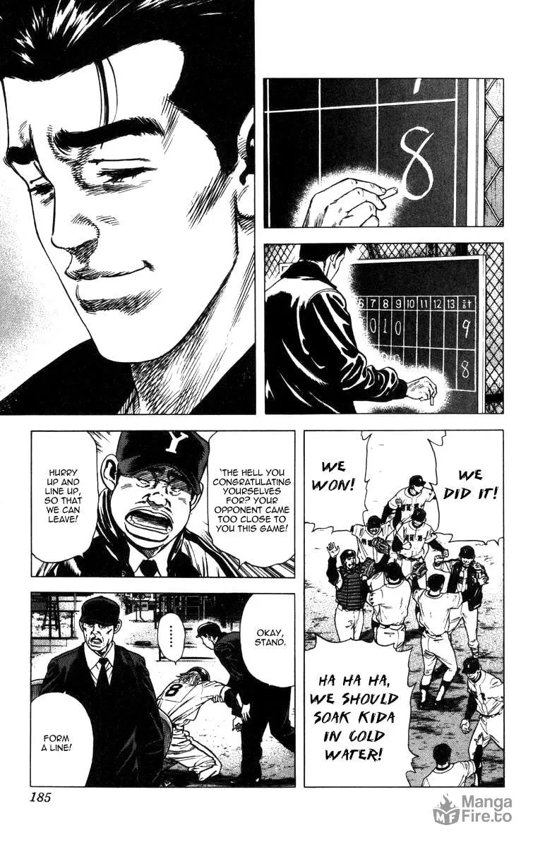 Read Rookies chapter 67 image 5 on Lezhin