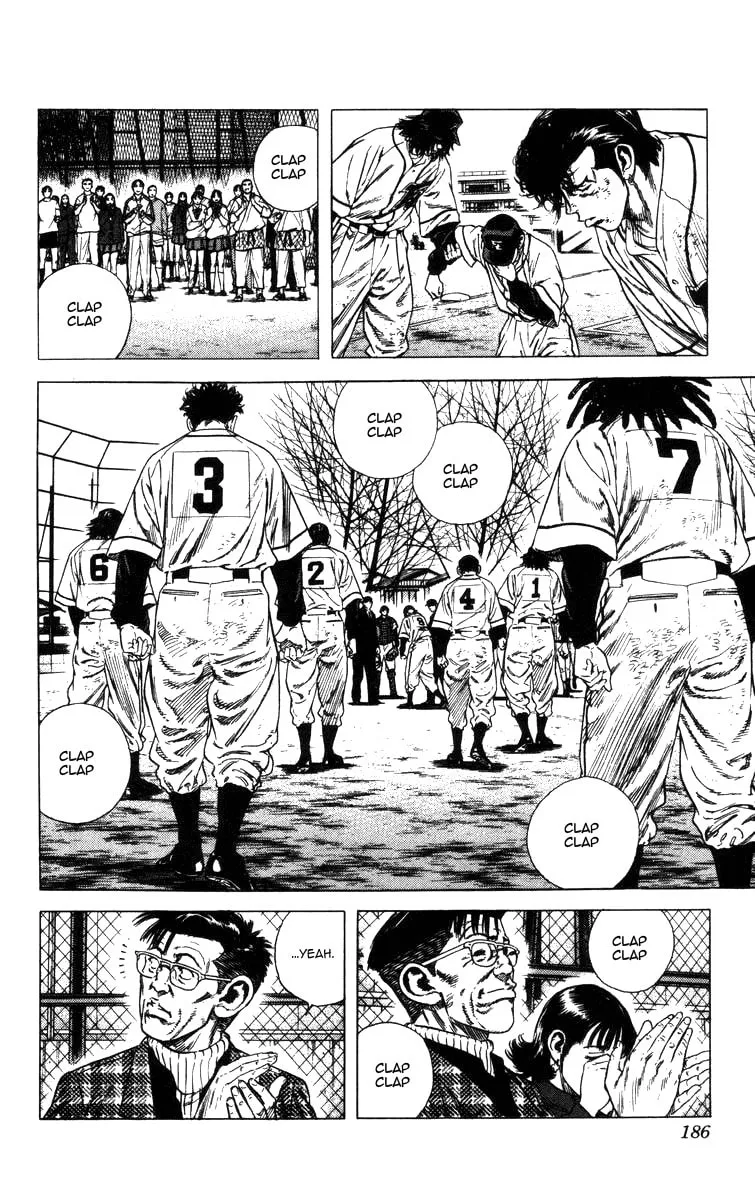 Read Rookies chapter 67 image 6 on Lezhin