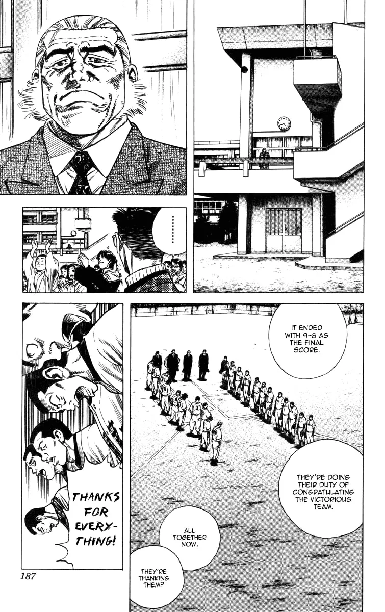 Read Rookies chapter 67 image 7 on Lezhin