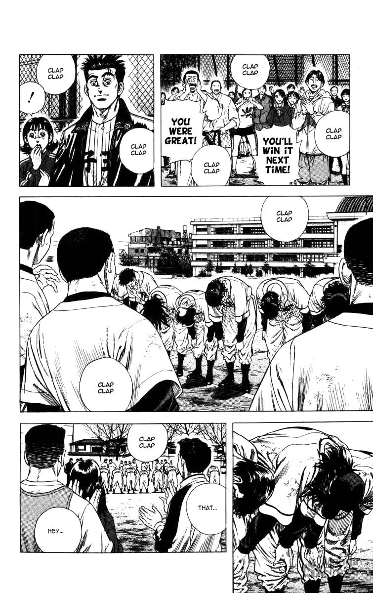 Read Rookies chapter 67 image 8 on Lezhin