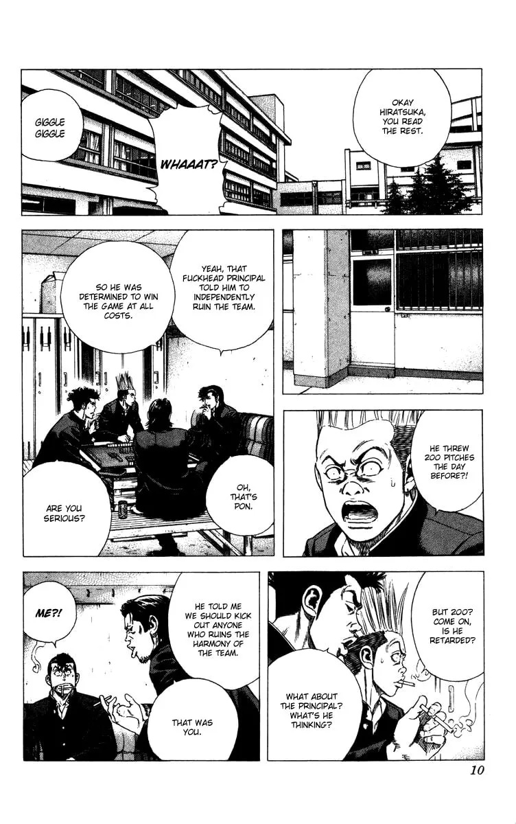Read Rookies chapter 68 image 10 on Lezhin