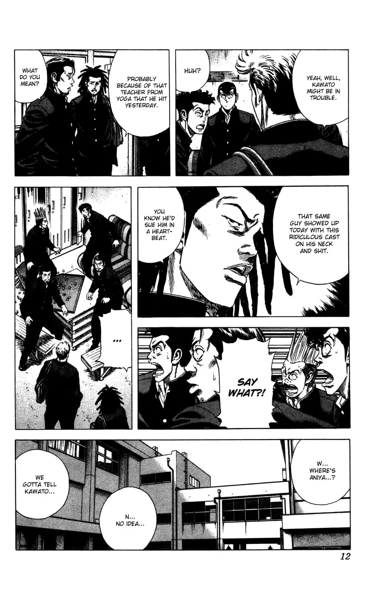 Read Rookies chapter 68 image 12 on Lezhin