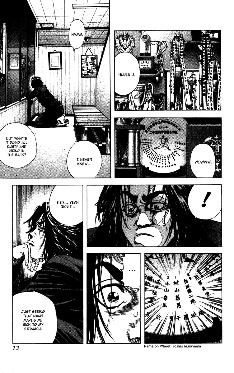 Read Rookies chapter 68 image 13 on Lezhin