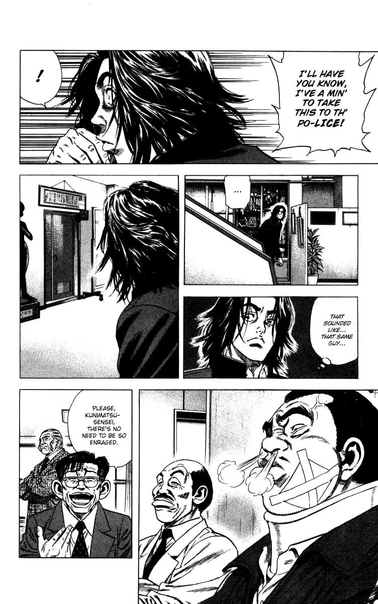 Read Rookies chapter 68 image 14 on Lezhin
