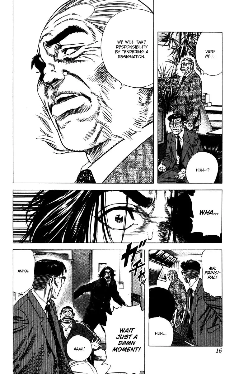 Read Rookies chapter 68 image 16 on Lezhin