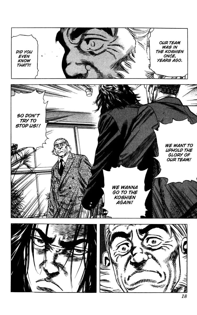 Read Rookies chapter 68 image 18 on Lezhin