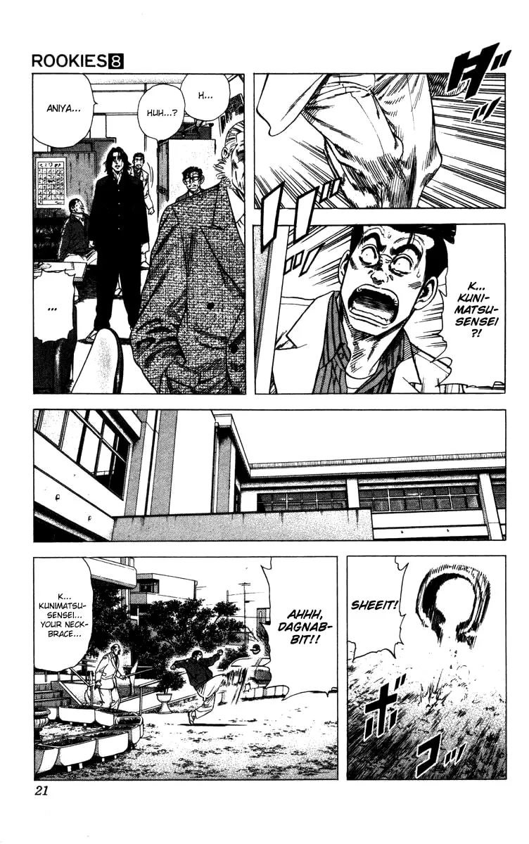 Read Rookies chapter 68 image 21 on Lezhin