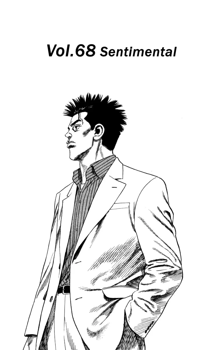 Read Rookies chapter 68 image 7 on Lezhin