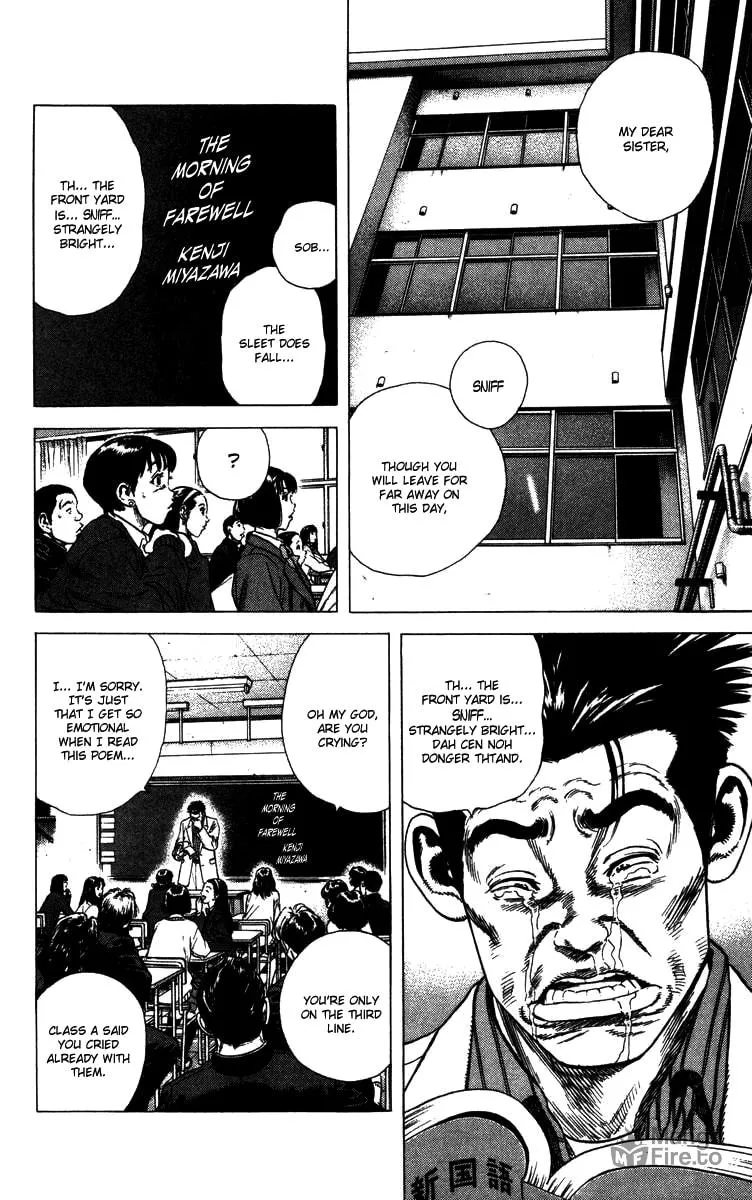 Read Rookies chapter 68 image 8 on Lezhin