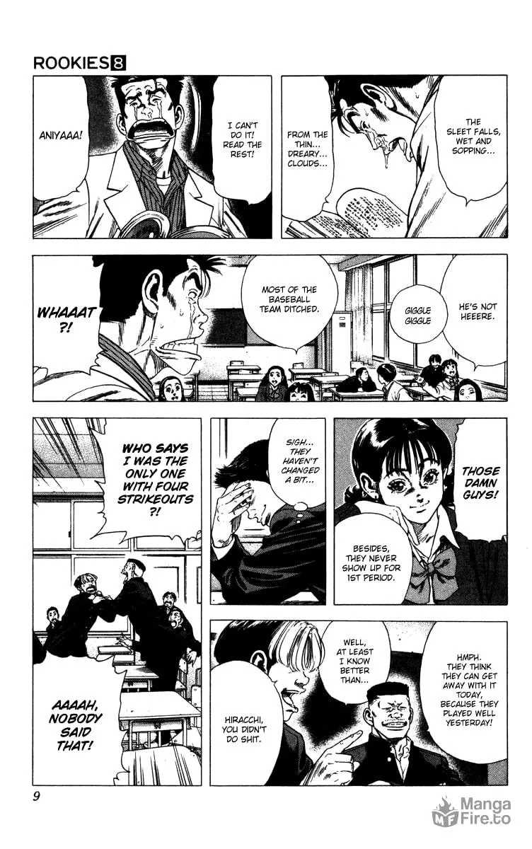 Read Rookies chapter 68 image 9 on Lezhin