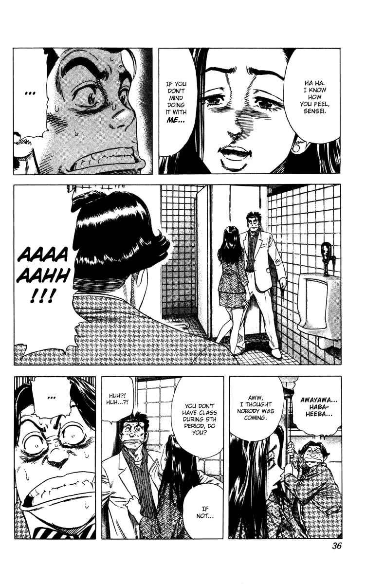 Read Rookies chapter 69 image 10 on Lezhin