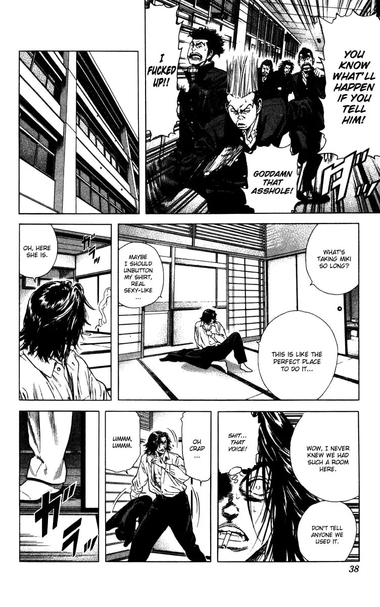 Read Rookies chapter 69 image 12 on Lezhin