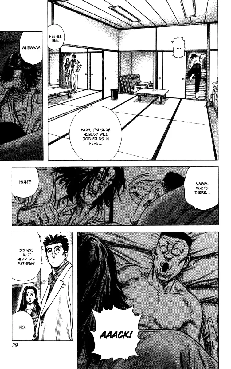 Read Rookies chapter 69 image 13 on Lezhin