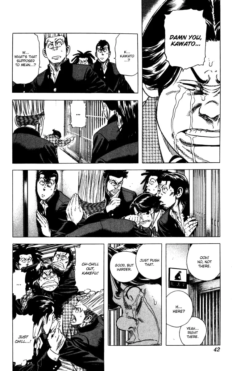 Read Rookies chapter 69 image 16 on Lezhin