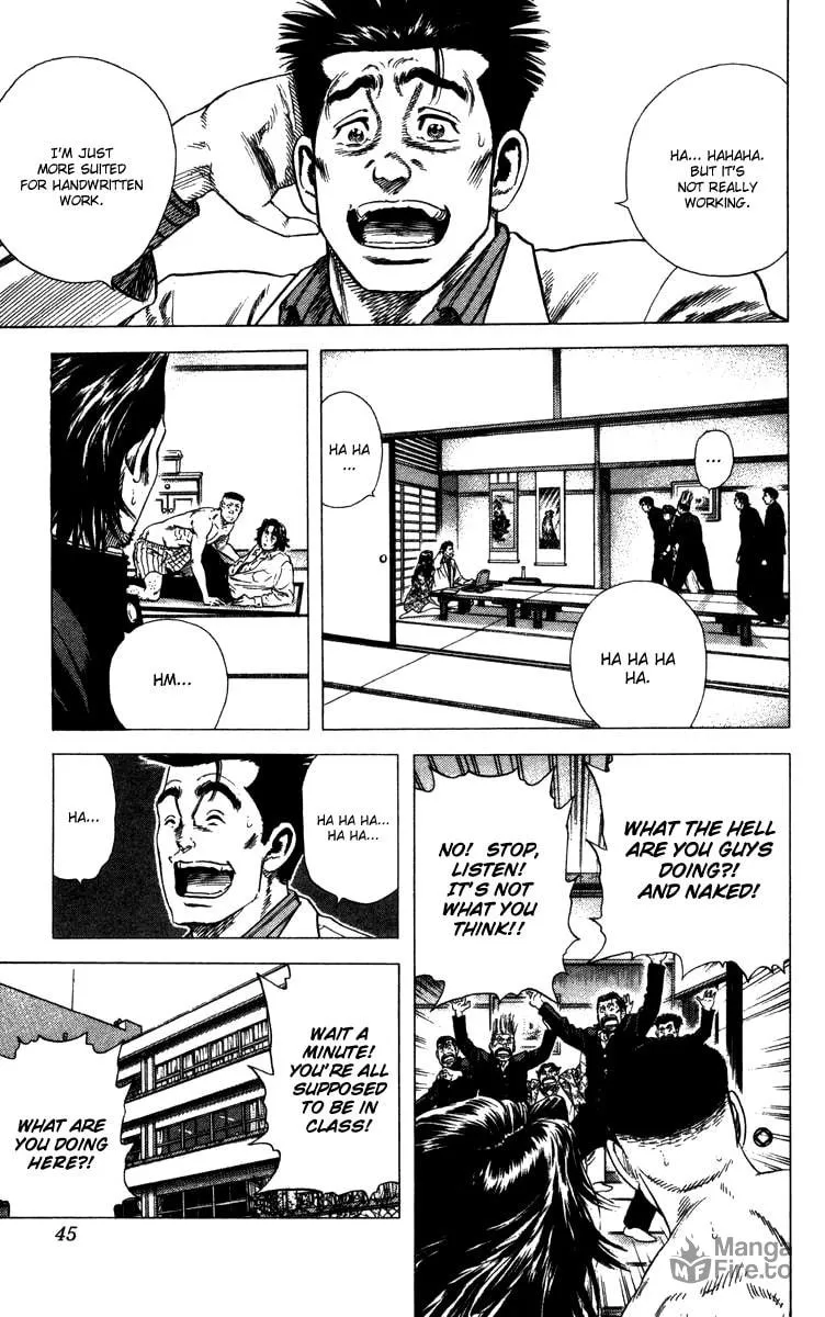 Read Rookies chapter 69 image 19 on Lezhin