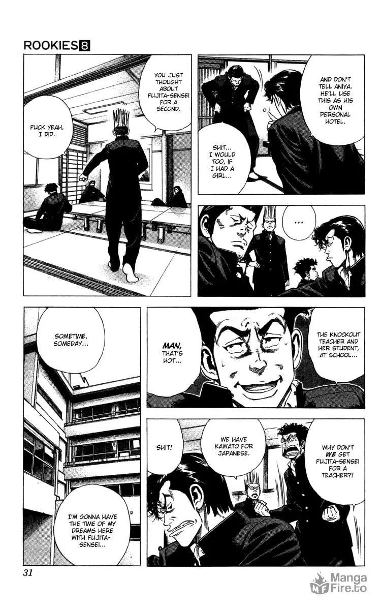 Read Rookies chapter 69 image 5 on Lezhin