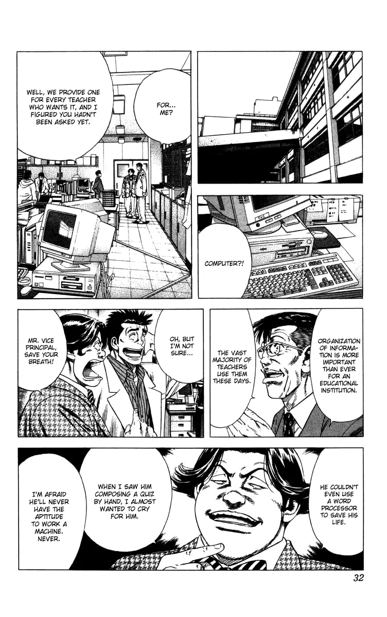 Read Rookies chapter 69 image 6 on Lezhin