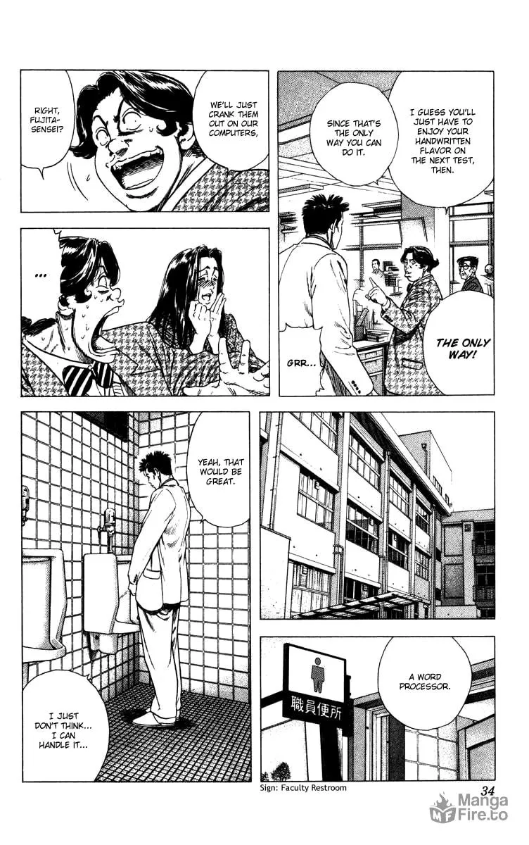 Read Rookies chapter 69 image 8 on Lezhin