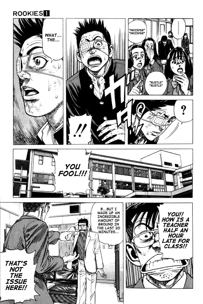 Read Rookies chapter 7 image 1 on Lezhin