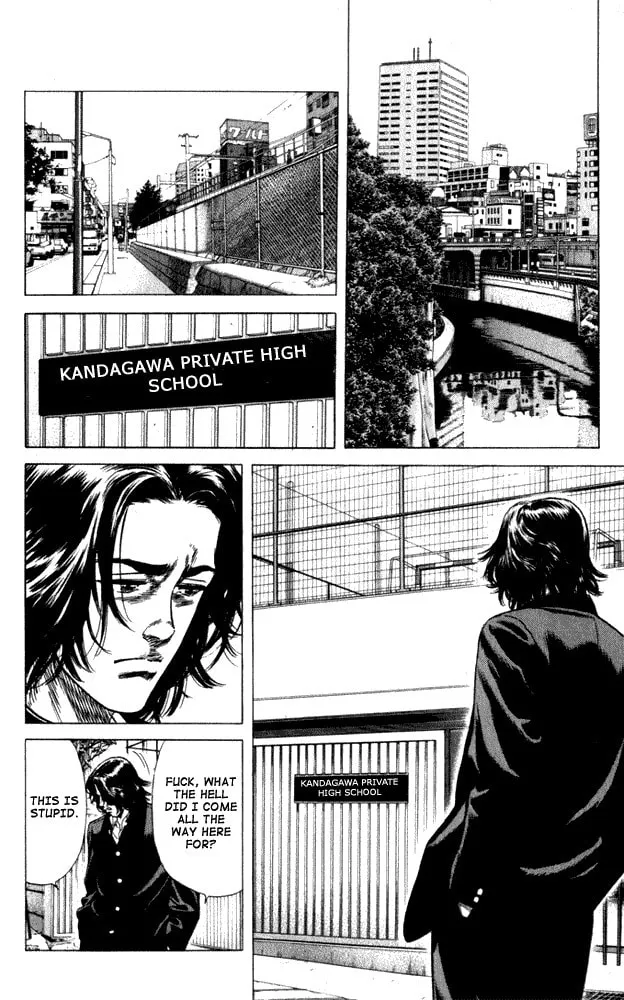 Read Rookies chapter 7 image 10 on Lezhin