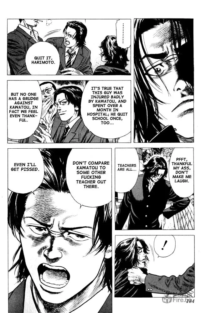 Read Rookies chapter 7 image 14 on Lezhin