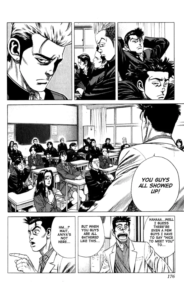 Read Rookies chapter 7 image 6 on Lezhin