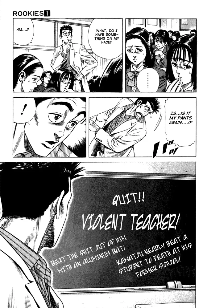 Read Rookies chapter 7 image 7 on Lezhin