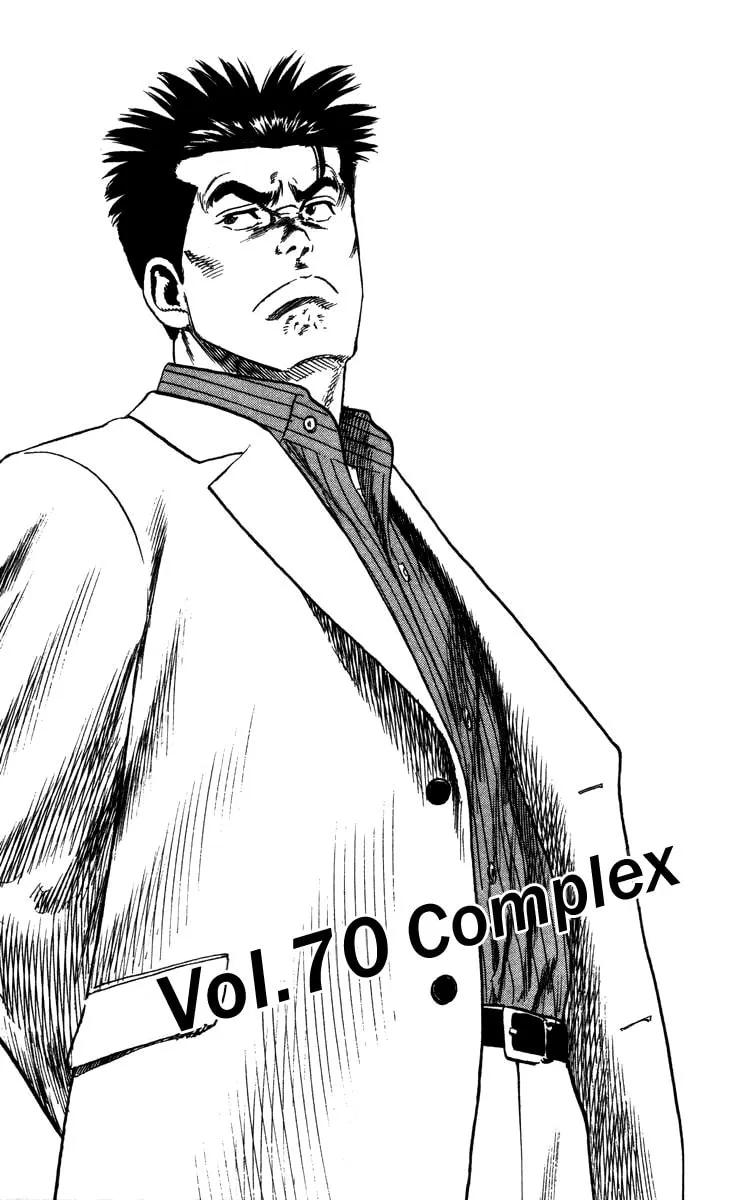 Read Rookies chapter 70 image 1 on Lezhin