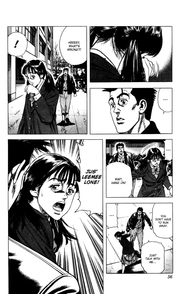 Read Rookies chapter 70 image 10 on Lezhin