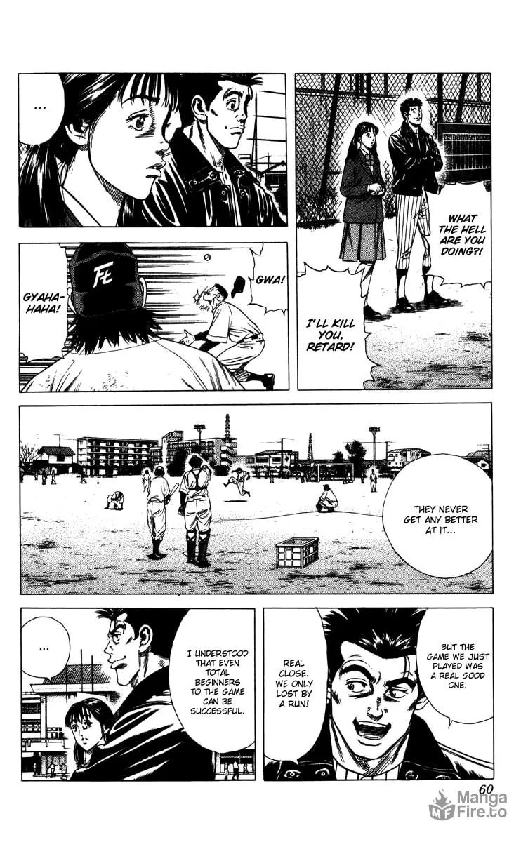 Read Rookies chapter 70 image 14 on Lezhin