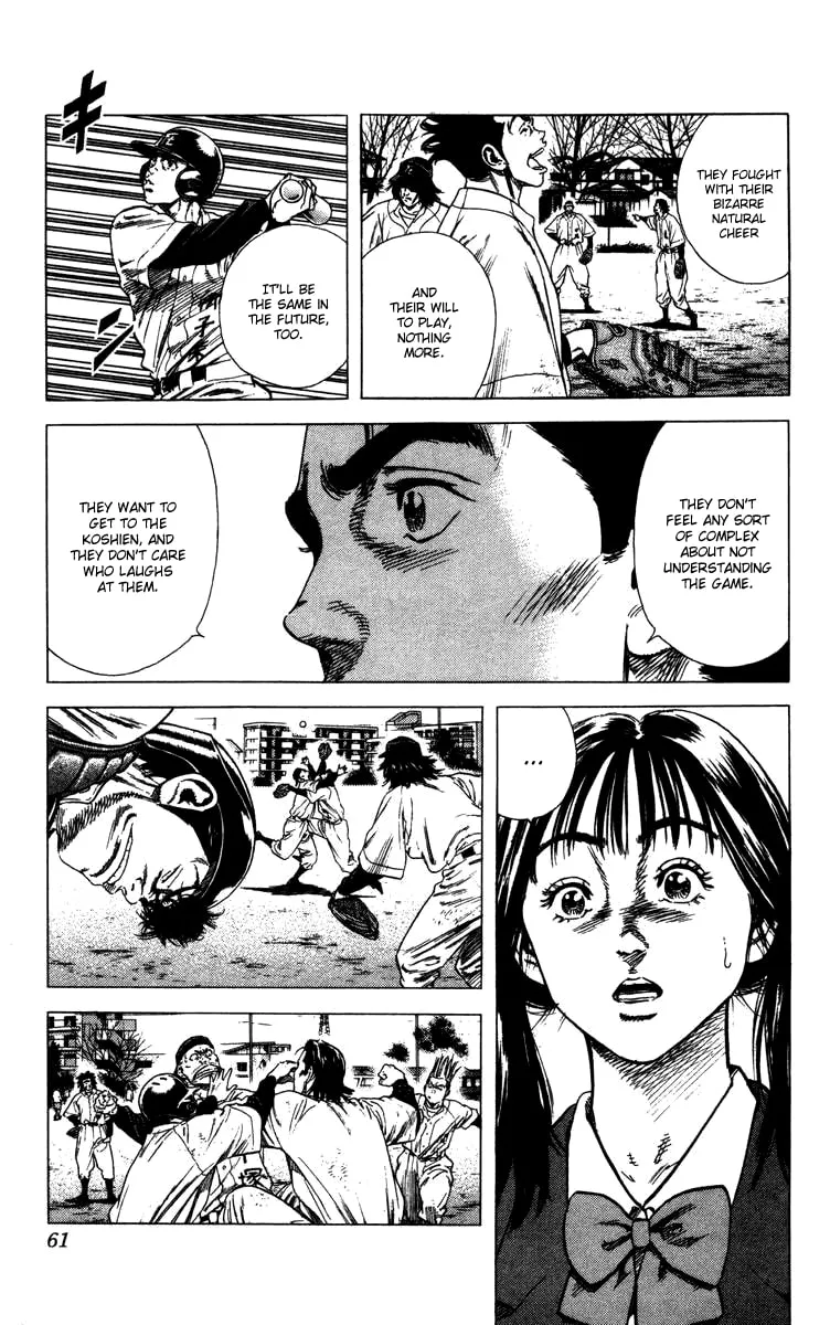 Read Rookies chapter 70 image 15 on Lezhin