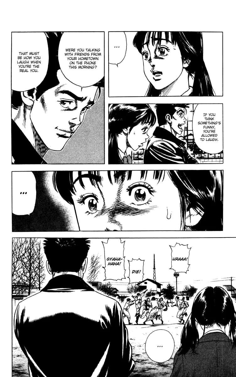 Read Rookies chapter 70 image 16 on Lezhin